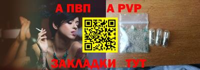 каннабис Малгобек