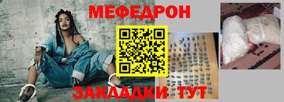 каннабис Малгобек