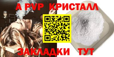 каннабис Малгобек