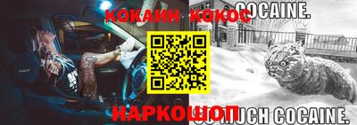 каннабис Малгобек