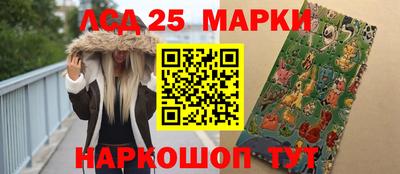 каннабис Малгобек