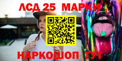 каннабис Малгобек