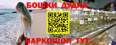 круглые Мариинск