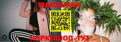 меф Малоярославец