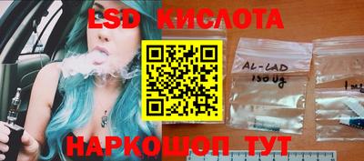 круглые Мариинск
