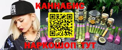 круглые Мариинск