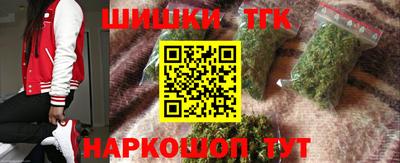 меф Малоярославец