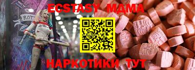 каннабис Малгобек