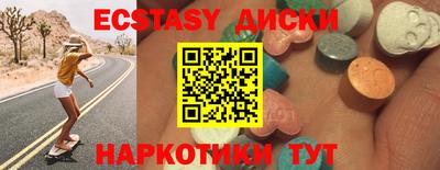 каннабис Малгобек