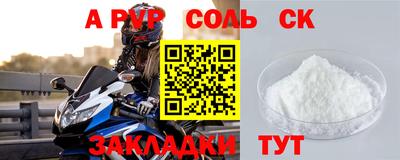 каннабис Малгобек