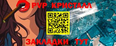 каннабис Малгобек
