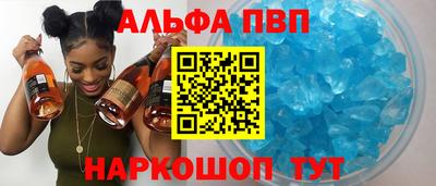 каннабис Малгобек