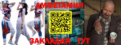 каннабис Малгобек