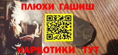 меф Малоярославец