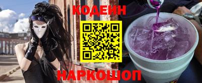 меф Малоярославец