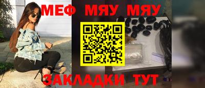 каннабис Малгобек
