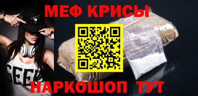 каннабис Малгобек